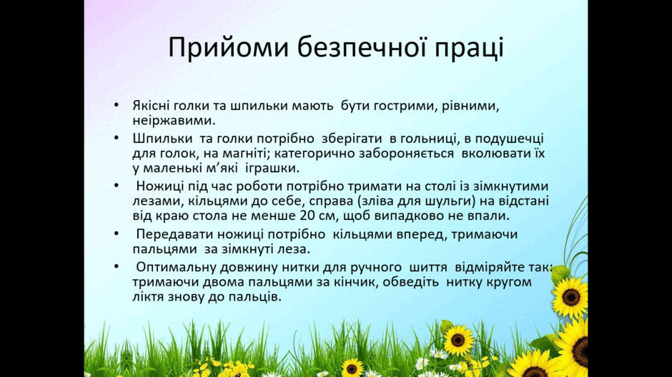 09000oyv-ad90-940x528.png