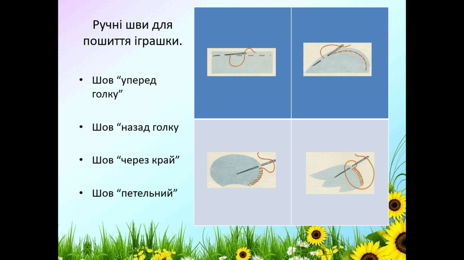 09000oyz-6024-940x528.png