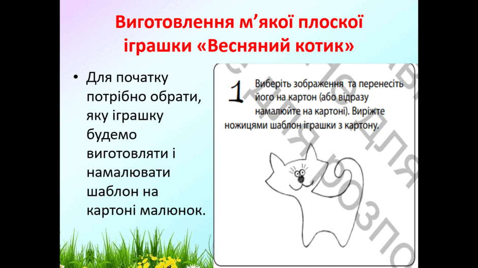 09000oz6-8d86-940x528.png