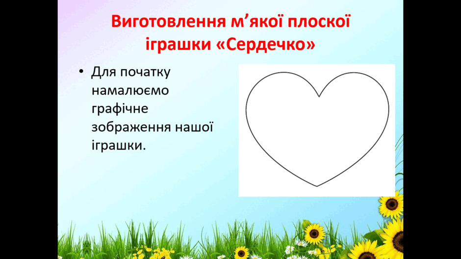 09000ozi-3c44-940x528.png