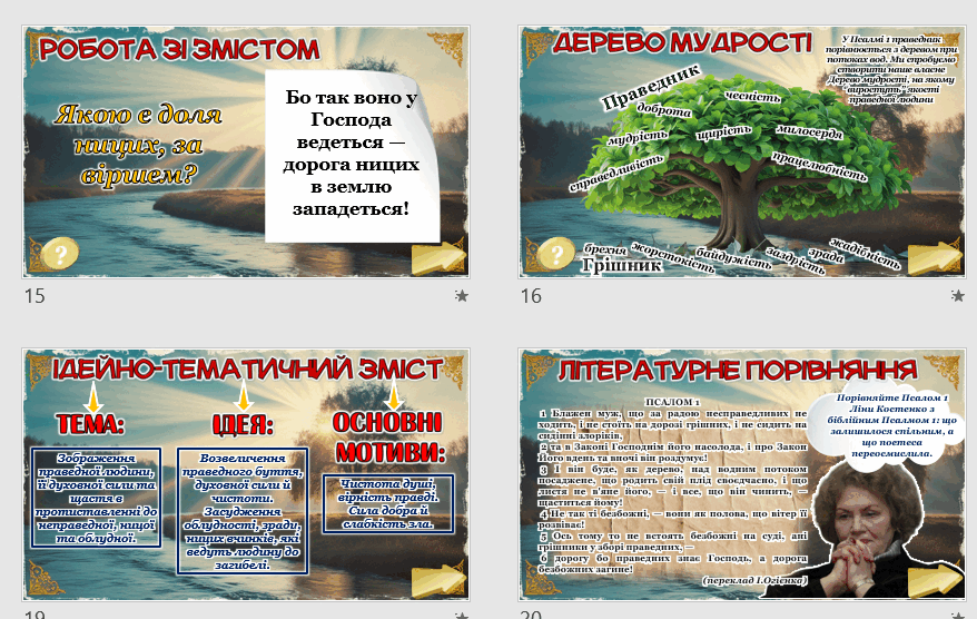 09000pam-51d0-878x556.png