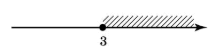 09000phe-f547-218x52.png