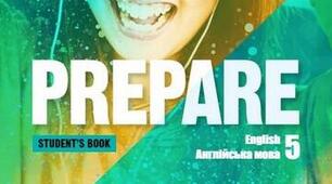 Prepare 5. Units 1 - 2. Listening (ГР1).