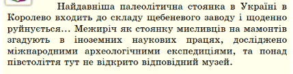 09000pul-187e-429x109.png
