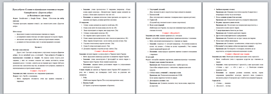 09000pzg-3a80-940x327.png