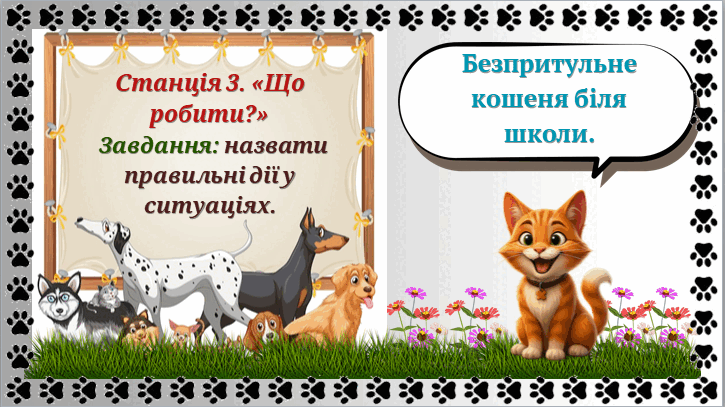 09000pzj-ded0-725x407.png