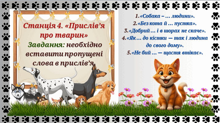 09000pzk-5bc0-717x403.png