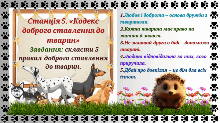09000pzl-a10c-720x403.png