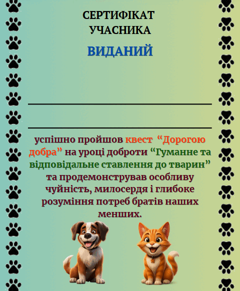 09000pzn-7e0d-480x582.png