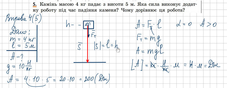 09000q35-2444-940x364.jpg