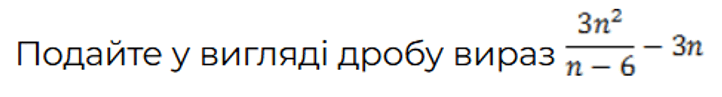09000q7j-79d6-722x97.png