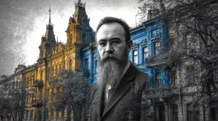 План-конспект. Українська Центральна Рада. Михайло Грушевський. НУШ. 10 клас