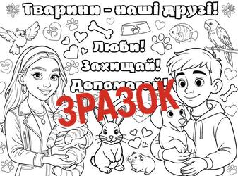 09000qpo-a61e-337x250.jpg