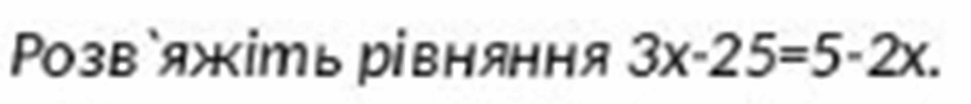 09000r9t-0084-875x94.png