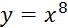 09000sww-4c57-68x28.png