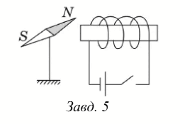 09000t4n-875d-254x175.png