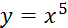 09000t54-dd6f-68x28.png
