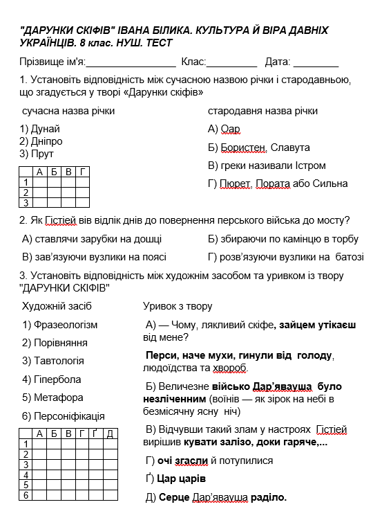 09000t96-8aae-553x748.png