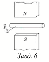 09000t9n-e145-161x204.png