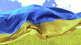 Робоча програма з предмету "Захист України" 2025- 2026р