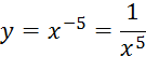 09000uv4-33a9-135x53.png
