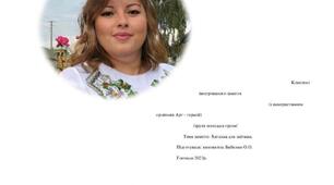 ,,Арт терапія": Хатинка для Зайчика.,,Малювання штампами з картоплі. " для дітей молодшого дошкільного віку.