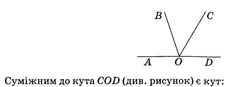 09000xu2-9370-480x179.png