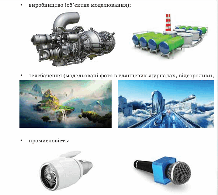 09000xy9-cf8c-717x641.png