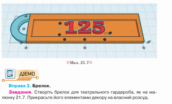 09000xyl-a562-708x428.png