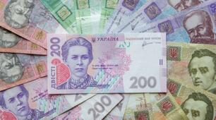 Презентація Планування та ведення сімейного бюджету.