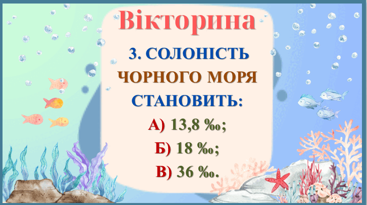 09000y4o-6b51-727x408.png