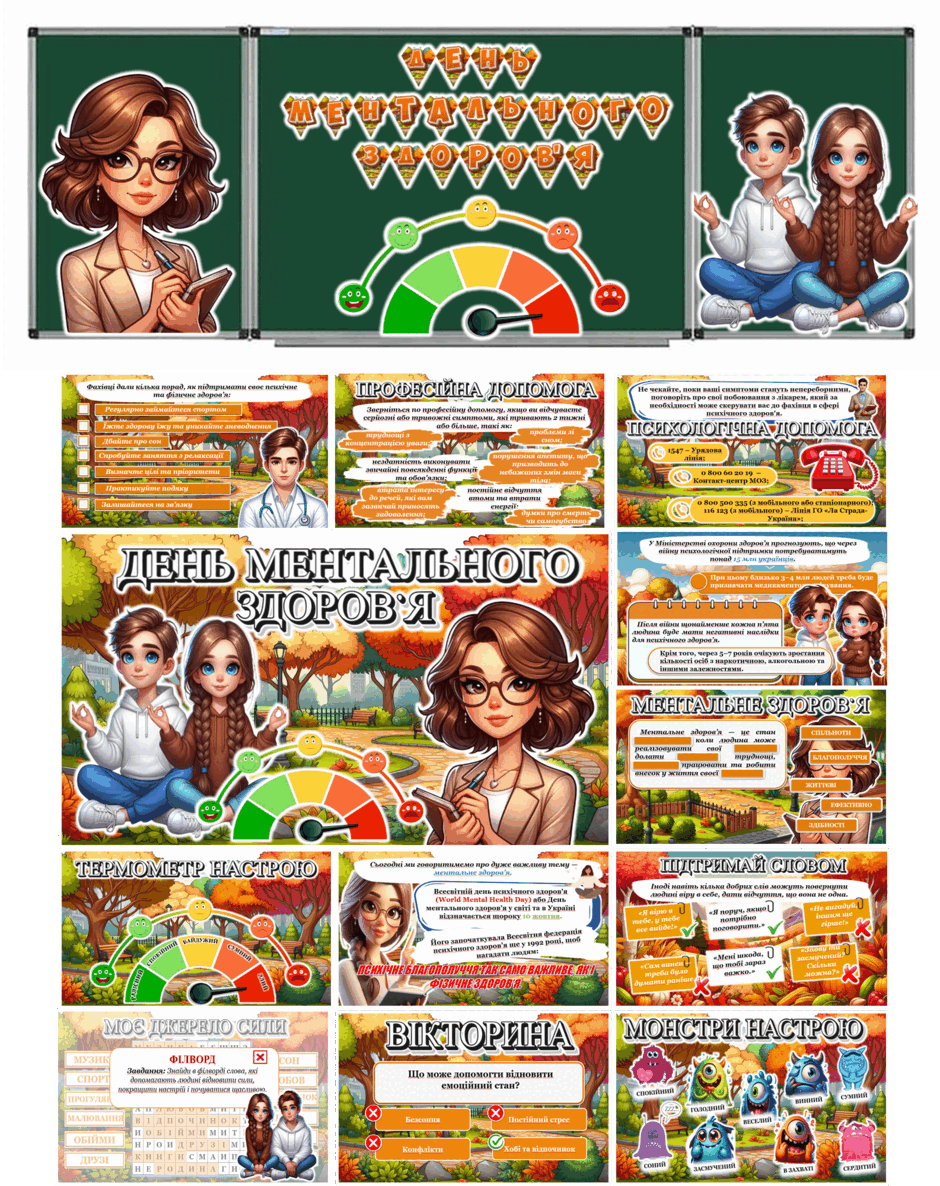 09000y9e-de1a-940x1186.png