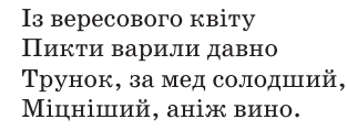 09000yb7-08fb-313x118.png