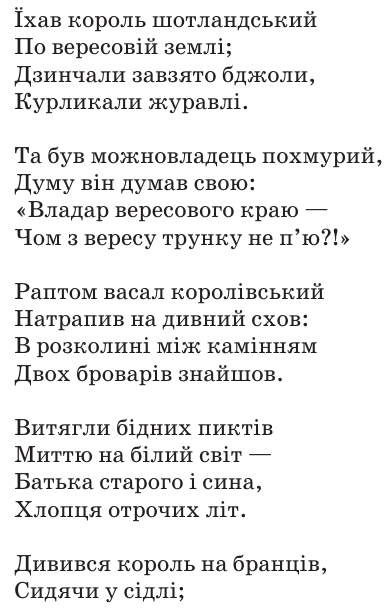 09000ybf-c02d-390x612.png