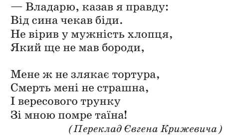 09000ybp-e783-457x282.png