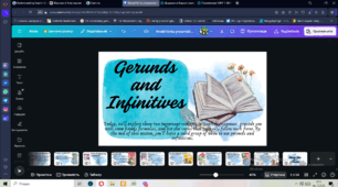 Презентація UNIT 1. MY FAMILY AND FRIENDS Grammar Gerunds and Infinitives