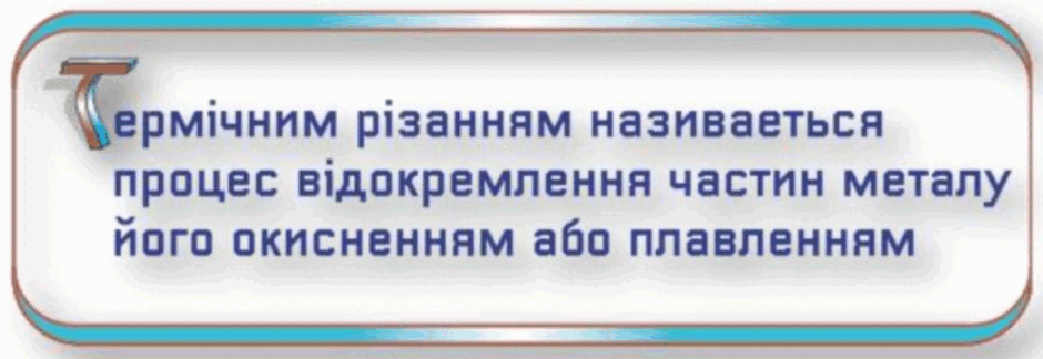0900102e-ed05-940x324.png