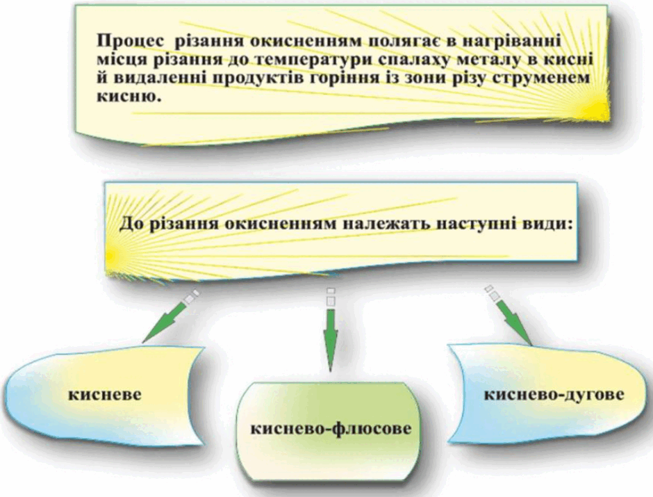 0900102v-31d9-940x715.png