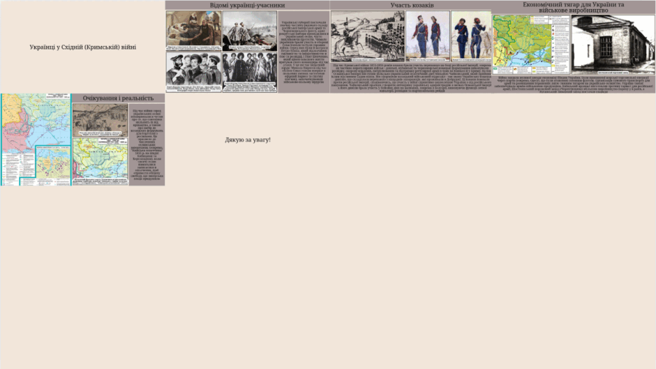 09001040-940a-940x529.png
