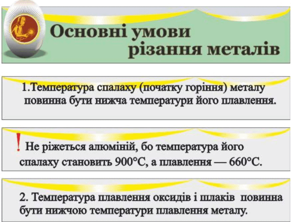 09001041-e15d-940x716.png