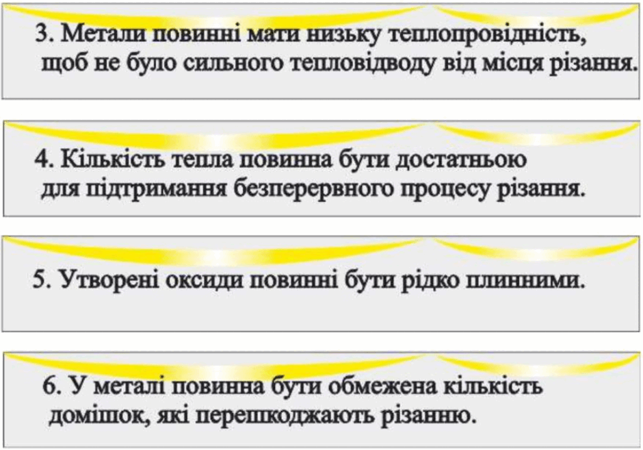 0900104b-7f69-940x657.png