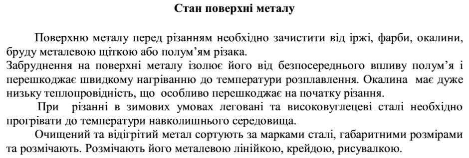 0900104t-9c73-940x318.png