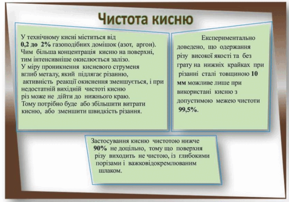 0900105a-5eb2-940x658.png