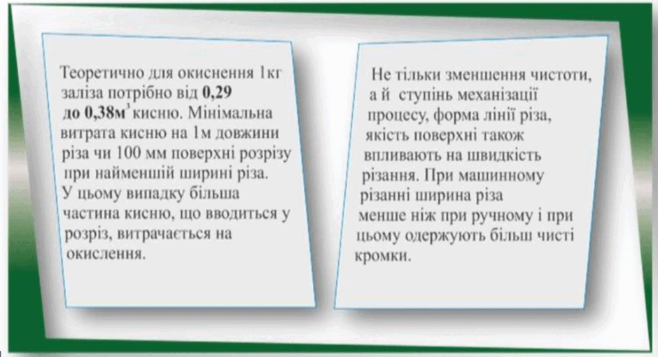 0900105q-4824-940x510.png