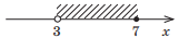 0900109t-0f83-161x35.png