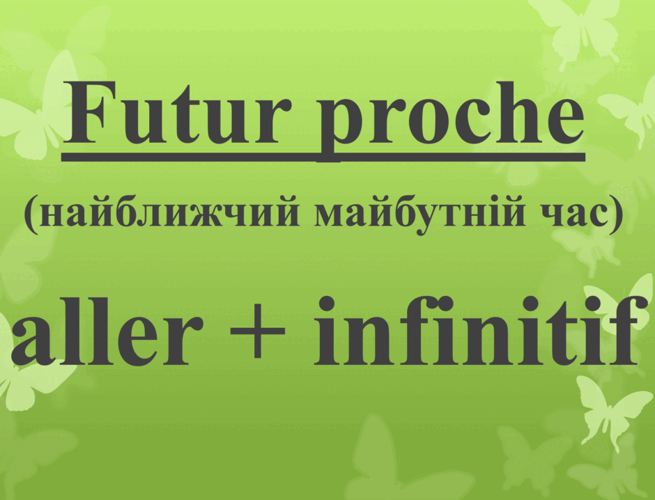 090010tk-0265-940x718.png