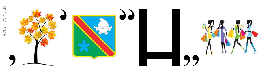 0900124h-4098-925x260.png