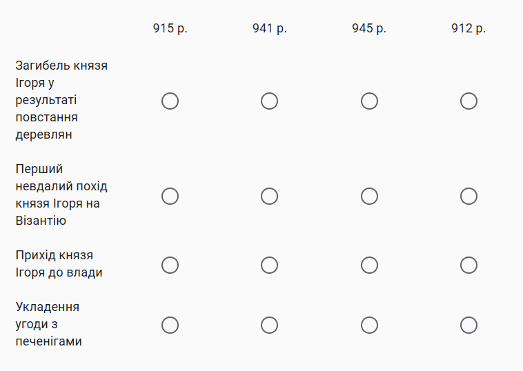 090012pt-ccf9-758x538.png
