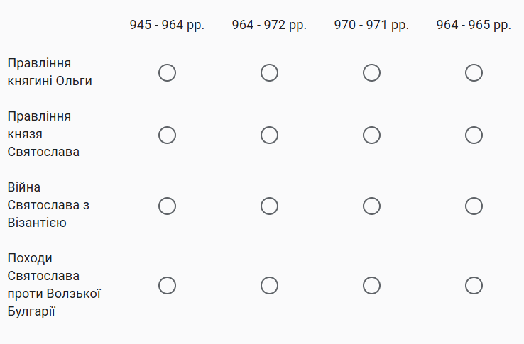 090012r6-cc6f-738x485.png