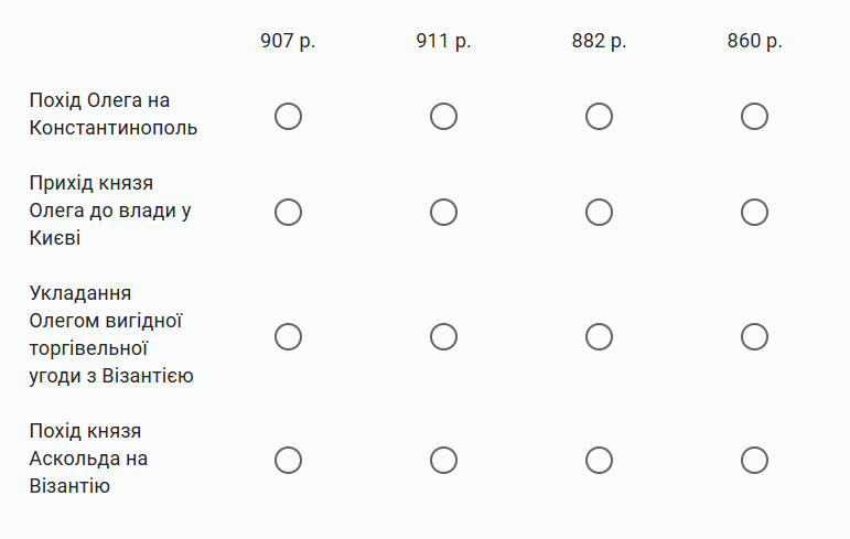 090012sb-e0ca-771x489.png